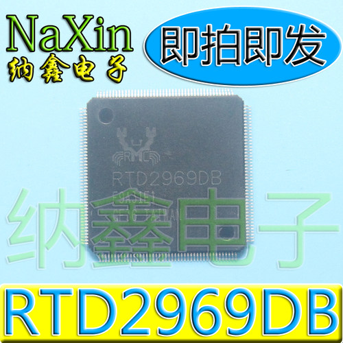 原装正品现货需要可以直接拍