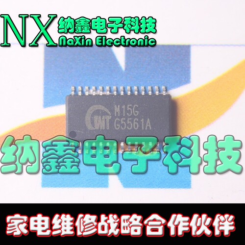 原装正品现货可以直接拍