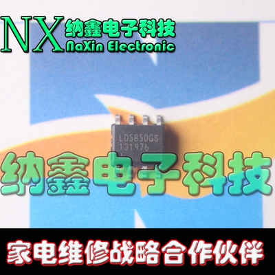 原装正品现货可以直接拍下