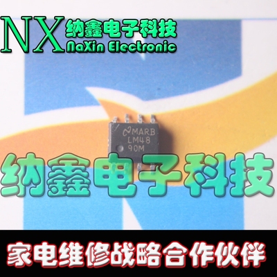 原装正品现货可以直接拍下