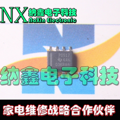 原装正品现货可以直接拍