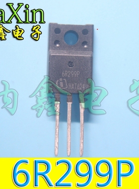 【纳鑫电子】进口拆机场效应管IPA60R299CP【小管塑封】6R299P