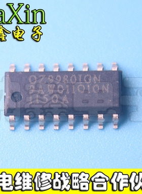 【纳鑫电子】真正全新原装 OZ9980IGN OZ99801GN SOP贴片封装
