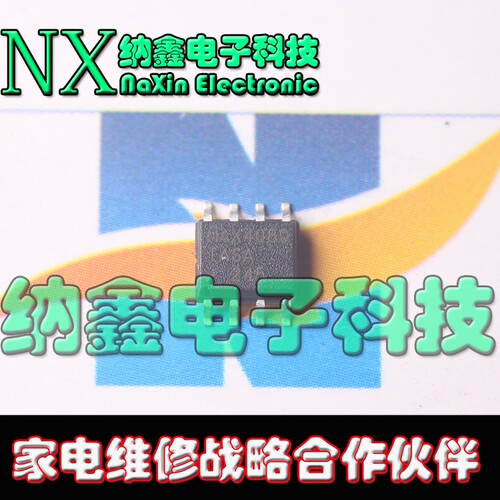 原装正品现货可以直接拍下