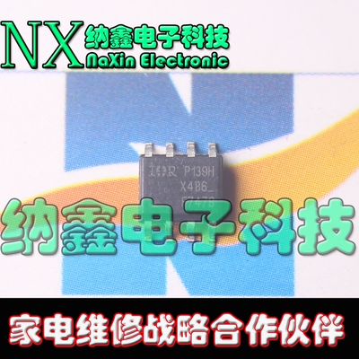 原装正品现货可以直接拍下