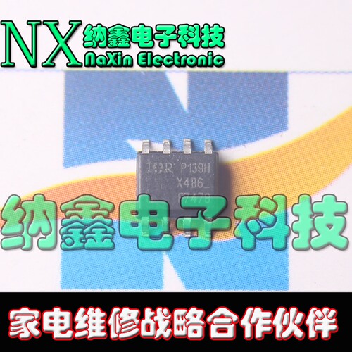 原装正品现货可以直接拍下