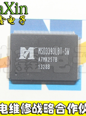 【纳鑫电子】MSD3393LBT-SW 全新原装液晶芯片【可直拍】