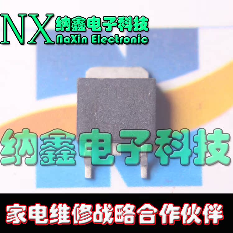 原装正品现货可以直接拍