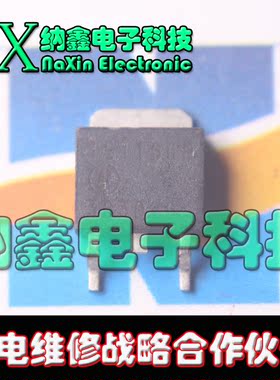 【直接拍就对了】AP15T15GH-HF TO-252 APEC 场效应MOS管 15T15GH
