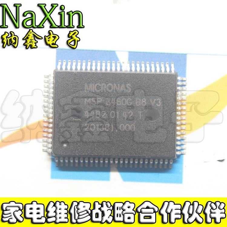 原装正品现货可以直接拍