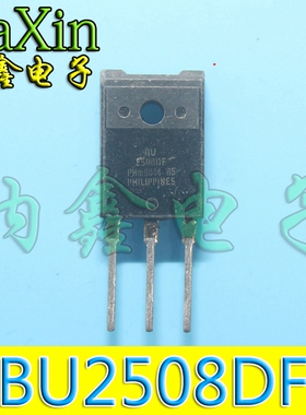 【直接拍就对了】拆机 BU2508DF　质量保证