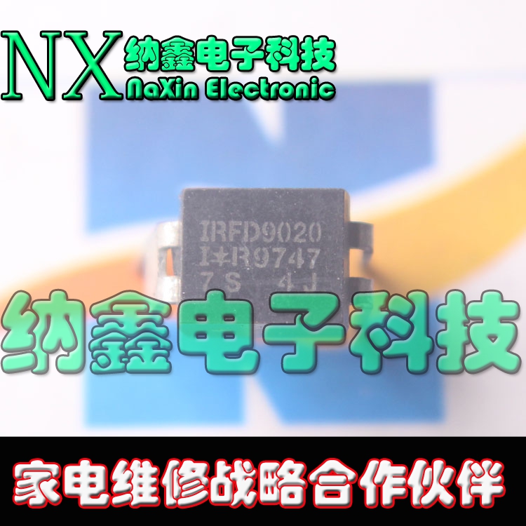 原装正品现货可以直接拍