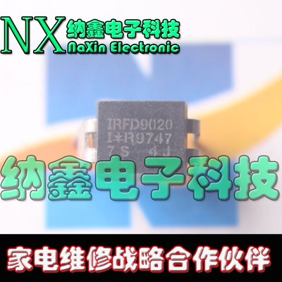 原装正品现货可以直接拍