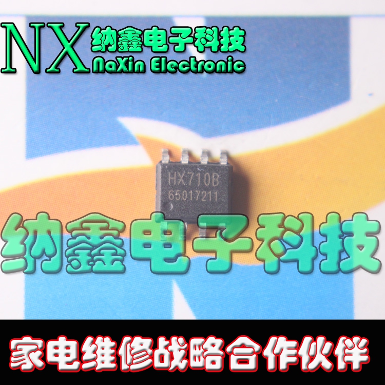 原装正品现货可以直接拍下