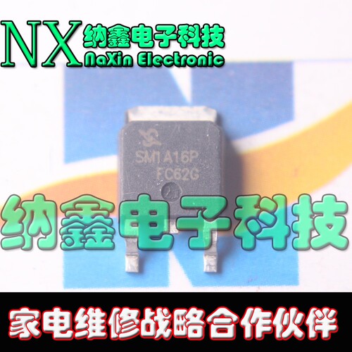 原装正品现货可以直接拍