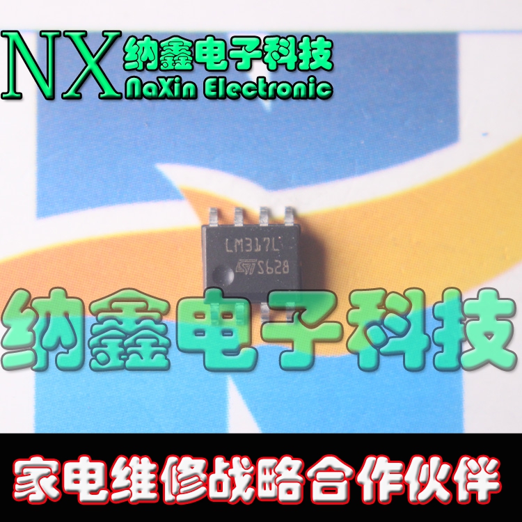 原装正品现货可以直接拍