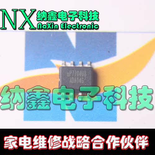 原装正品现货可以直接拍下