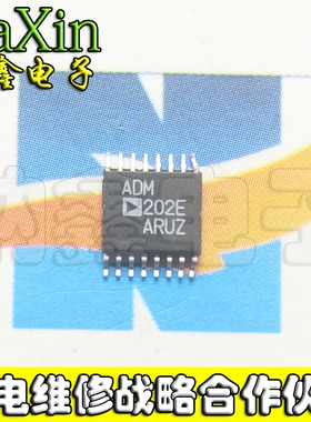 直拍就对了】ADM202EARNZ ADM202EARN ADM202EA接口收发器芯片