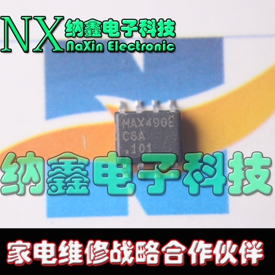 原装正品现货可以直接拍下