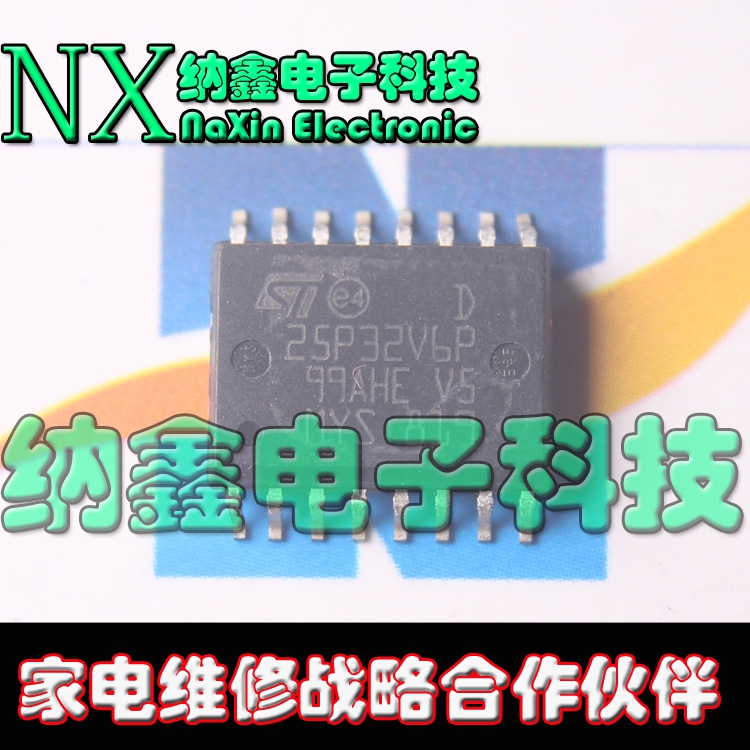 原装正品现货可以直接拍下