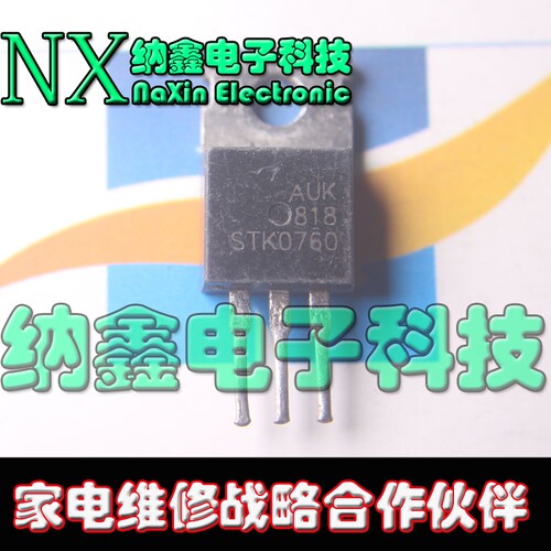 原装正品现货可以直接拍下