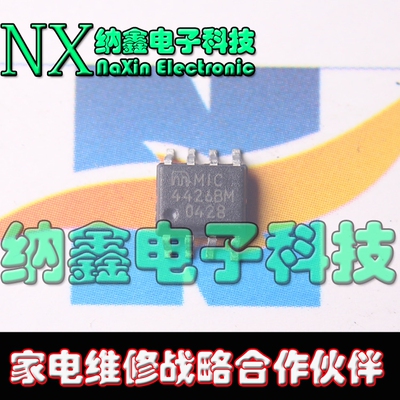 原装正品现货可以直接拍下