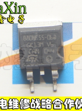 直拍就对了】场效应MOS管 STB80NF55-06T B80NF55-06T 80A 55V