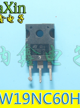【纳鑫电子】GW19NC60HD GW19NC60H 原厂原装拆机元件