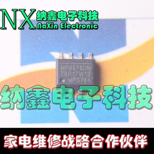 原装正品现货可以直接拍下