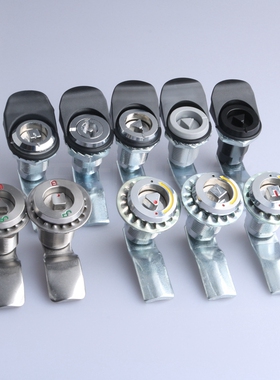 顶邦 MS816-1三角锁 高压柜门锁MS711-1-1压缩式旋转型带伸缩门锁