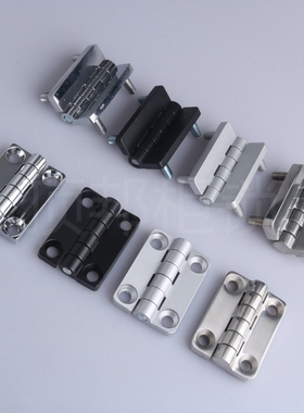 CL209-1-2不锈钢铰链 配电箱机柜合页HL009开关柜门铰链 镶嵌螺柱