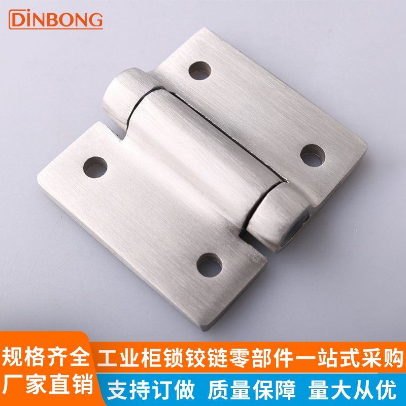 dinbongCL153-2304不锈钢铰链