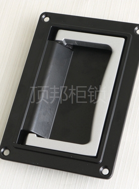 顶邦LS003电柜箱盒装拉手 PL003-1黑色方型拉手 LS125-2黑色拉手