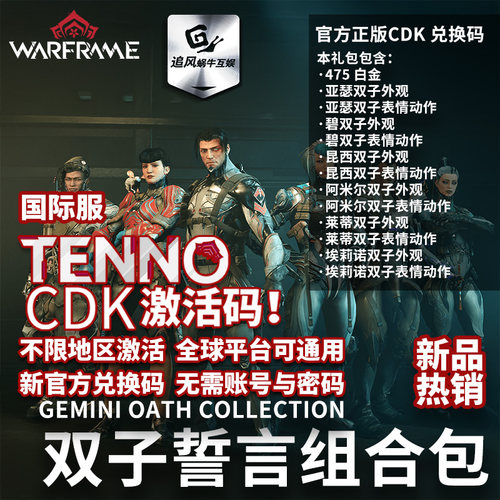 WarThunder战争雷霆PZ-100美系