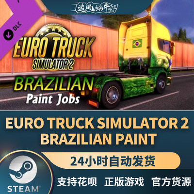 EuroTruckSimulator2