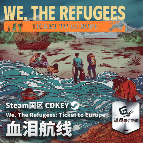 Steam 正版 PC 游戏 血泪航线  国区激活码 CDKEY
