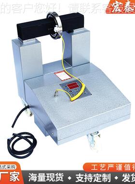 HA-4轴承加热器感应智能加热器便携移动式电磁感应加热器