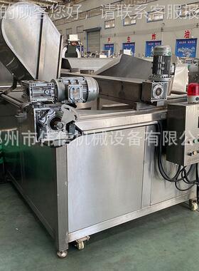 LAS小型多功能油炸 电热麻花油炸设备 加不锈刚油炸锅 机可一人即