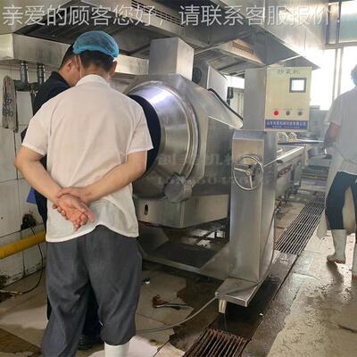 现货供应学全自滚筒炒饭锅 校工食堂大滚厂筒炒动菜机 米饭炒食机