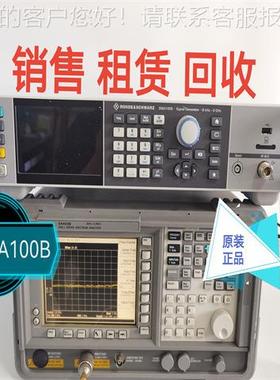 销售 租赁SMA100B射频和微波信号发生器高达67GHz