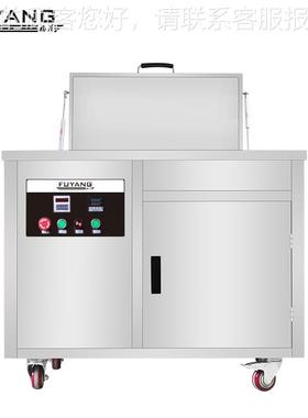 煮沸机 恒温加热煮槽科研 实验室材 水器沸浴锅 F-600035厂家供应