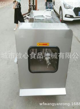 牛肉切丁机 肉丁机厂家 全自动切FX-350锈切丁机 不钢类肉切丁机