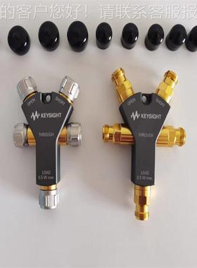 是德 85518A 85519A 85520A 85521A机械校准套件