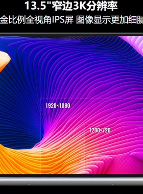 酷比魔方GT Book15gen 2  16+512G 1T WIN11系统 15.6英寸笔记本