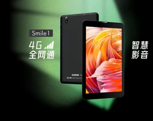 Кубик Рубика, планшетный ноутбук, 8 дюймов, функция поддержки всех сетевых стандартов связи, 4G