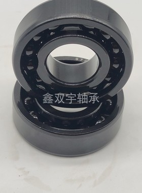 国产原厂耐高温轴承970200 970201 970202 970203 970204 970205