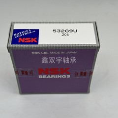 原装进口NSK轴承53206U-53207U-53208U-53209U-53210U-53211U系列