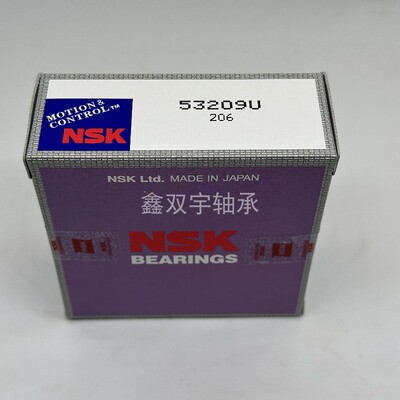 原装进口NSK轴承53405U-53406U-53407U-53408U-53409U-53410U系列