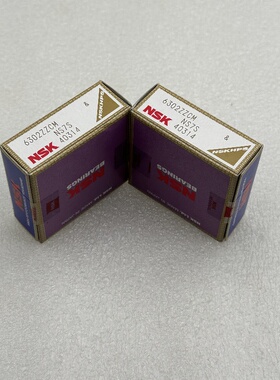 原装进口NSK轴承6302ZZ 6302DDU 适用多种机械 高转速 低噪音轴承