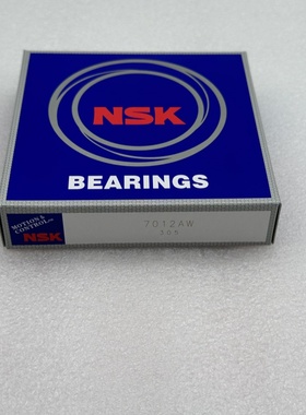 原装NSK轴承 7007AW 7008AW 7009AW 7010AW 7011AW 7012AW 7013AW
